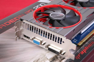 鐳風R7 250悍甲晰Twin雙風扇顯卡來襲圖片4