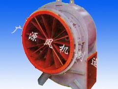 【廠家推薦】好的Y4-68型離心通引風機推薦_G、Y4-68鍋爐離心通引風機選哪家圖片|【廠家推薦】好的Y4-68型離心通引風機推薦_G、Y4-68鍋爐離心通引風機選哪家產品圖片由溧陽市廣源風機機械公司生產提供-