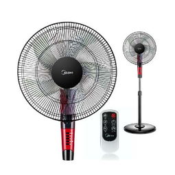 mide a美的智能電風(fēng)扇落地式黑加紅