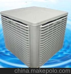 供應(yīng)肥城工業(yè)水空調(diào),冷風(fēng)機(jī),環(huán)保空調(diào),工業(yè)風(fēng)扇廠家直銷