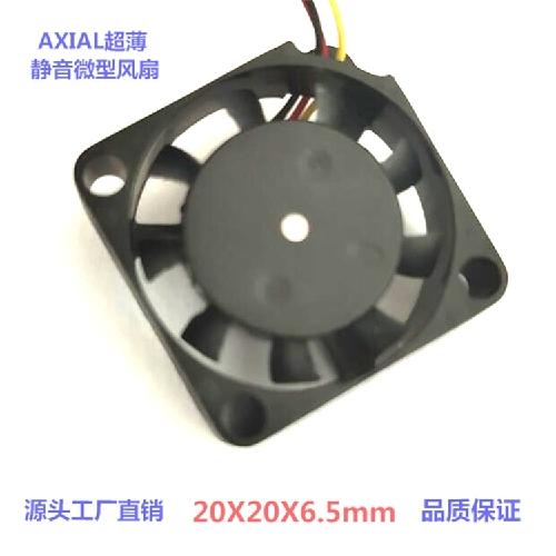 源頭廠家直銷 2006led散熱風扇 20X20X6.5mm超薄靜音恒速微型風扇