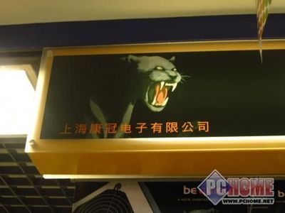 防震靜音高效 Be quiet!12CM風扇開賣_網易數碼