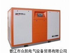 泉州空壓機 空壓機專業維修保養力推晉江眾凱_供應產品_晉江市眾凱電氣設備貿易