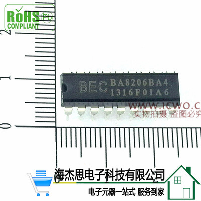 控制器-詢價產品:LED迷你控制器單色控制器LED單色燈條燈帶調光器RF無線射頻控制器采購平臺求購產品詳情