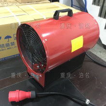 2018畜禽飼養(yǎng)機械價格 報價 畜禽飼養(yǎng)機械批發(fā) 黃頁88農(nóng)機網(wǎng)