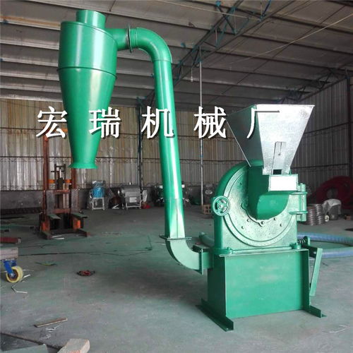 【中草藥粉碎機玉米打面機】- 
