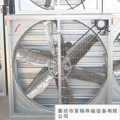 供應【首瑞】水簾 上料車、風機廠家圖片_高清圖_細節圖-廊坊市首瑞養殖設備 -