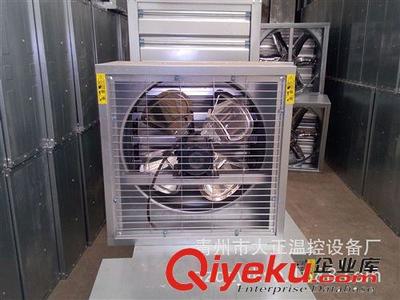 廠家直銷 不銹鋼負壓風機 鍍鋅板負壓風機(圖)-青州市大正溫控設備廠提供廠家直銷 不銹鋼負壓風機 鍍鋅板負壓風機(圖)的相關介紹、產品、服務、圖片、價格青州市大正溫控設備廠、通風降溫設備;鐵板;節能風機;負壓風機