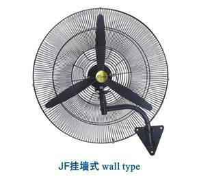 工業(yè)電風(fēng)扇_工業(yè)電風(fēng)扇供貨商_供應(yīng)佛山九洲JF工業(yè)電風(fēng)扇|九洲JF牛角扇|九洲工業(yè)風(fēng)扇|九洲風(fēng)機(jī)_工業(yè)電風(fēng)扇價(jià)格_東莞市申通機(jī)電設(shè)備銷售部