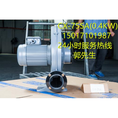 鼓風(fēng)機(jī) 產(chǎn)品列表第59頁 化工設(shè)備網(wǎng)