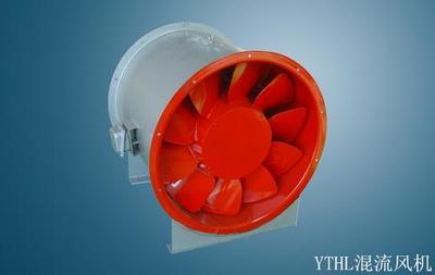 HL混流風機、PYHL混流風機、排煙風機廠家直銷圖片|HL混流風機、PYHL混流風機、排煙風機廠家直銷產品圖片由武城龍陽空調通風配件加工處公司生產提供-