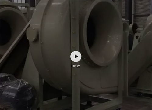 專注各類風(fēng)機(jī) 電機(jī)研制與開發(fā) 恒康機(jī)電攜多款產(chǎn)品亮相2020上海石化展