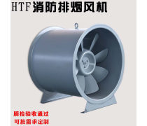 山東防腐風(fēng)機(jī)產(chǎn)品庫(kù)