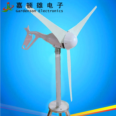 魚尾300W風力發電機新款來襲!風力發電機廠家、風光互補路燈工程 - 魚尾300W風力發電機新款來襲!風力發電機廠家、風光互補路燈工程廠家 - 魚尾300W風力發電機新款來襲!風力發電機廠家、風光互補路燈工程價格 - 江門市嘉頓雄電子科技 - 