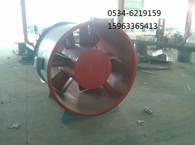 HTF-I-5高溫消防排煙風(fēng)機(jī),消防排煙軸流風(fēng)機(jī),河北,山東