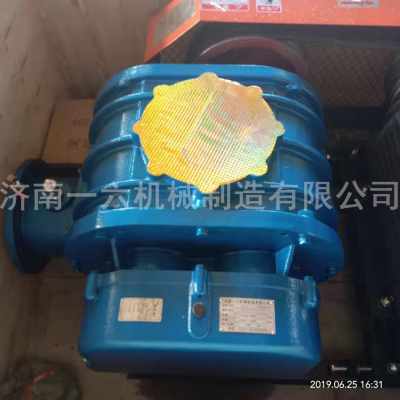 高壓風機廠家直銷供應玻璃制品廠用三葉羅茨鼓風機