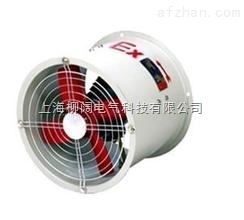 上海FT-7.1-玻璃鋼軸流風(fēng)機(jī)廠家 _供應(yīng)信息_商機(jī)_中國(guó)安防展覽網(wǎng)