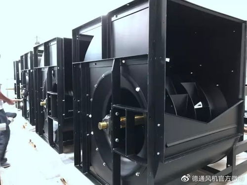 德通風(fēng)機(jī) 你知道嗎 工業(yè)風(fēng)機(jī)也可以這樣非標(biāo)定制