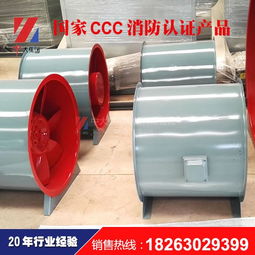 中大廠家 圖 swf ii雙速混流風機 混流風機