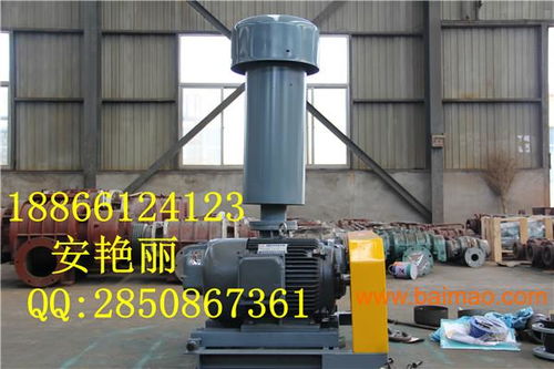 高品質(zhì)污水曝氣風(fēng)機(jī),曝氣風(fēng)機(jī),曝氣鼓風(fēng)機(jī),高品質(zhì)污水曝氣風(fēng)機(jī),曝氣風(fēng)機(jī),曝氣鼓風(fēng)機(jī)生產(chǎn)廠家,高品質(zhì)污水曝氣風(fēng)機(jī),曝氣風(fēng)機(jī),曝氣鼓風(fēng)機(jī)價(jià)格