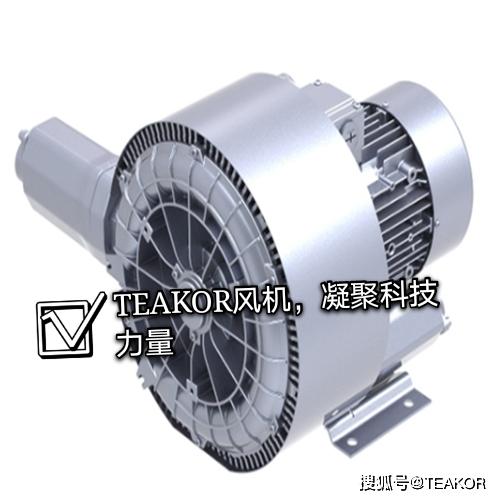 水產(chǎn)養(yǎng)殖曝氣增氧高壓風(fēng)機