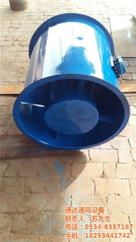 混流風機加工 通達通風設備加工廠 已認證 德州混流風機
