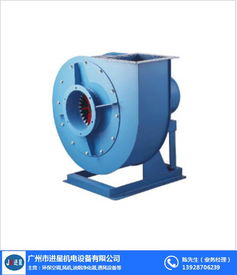 廣州進星通風降溫工程 圖 九州風機廠家 肇慶九州風機