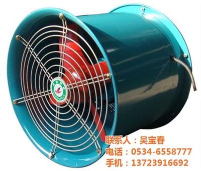 【匯恒空調(圖),軸流風機價格,軸流風機】,價格,廠家,圖片,供應商,風機、排風設備,德州匯恒空調設備 - 產品庫 - 阿土伯交易網