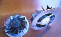 MCF-C7BM05風(fēng)機(jī)DC5V價(jià)格_MCF-C7BM05風(fēng)機(jī)DC5V廠家_世界工廠網(wǎng)產(chǎn)品信息庫